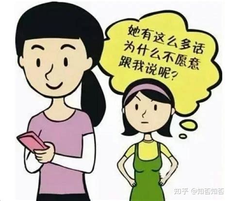 不想跟家人住|为什么有些年轻人不喜欢和父母一起住了？